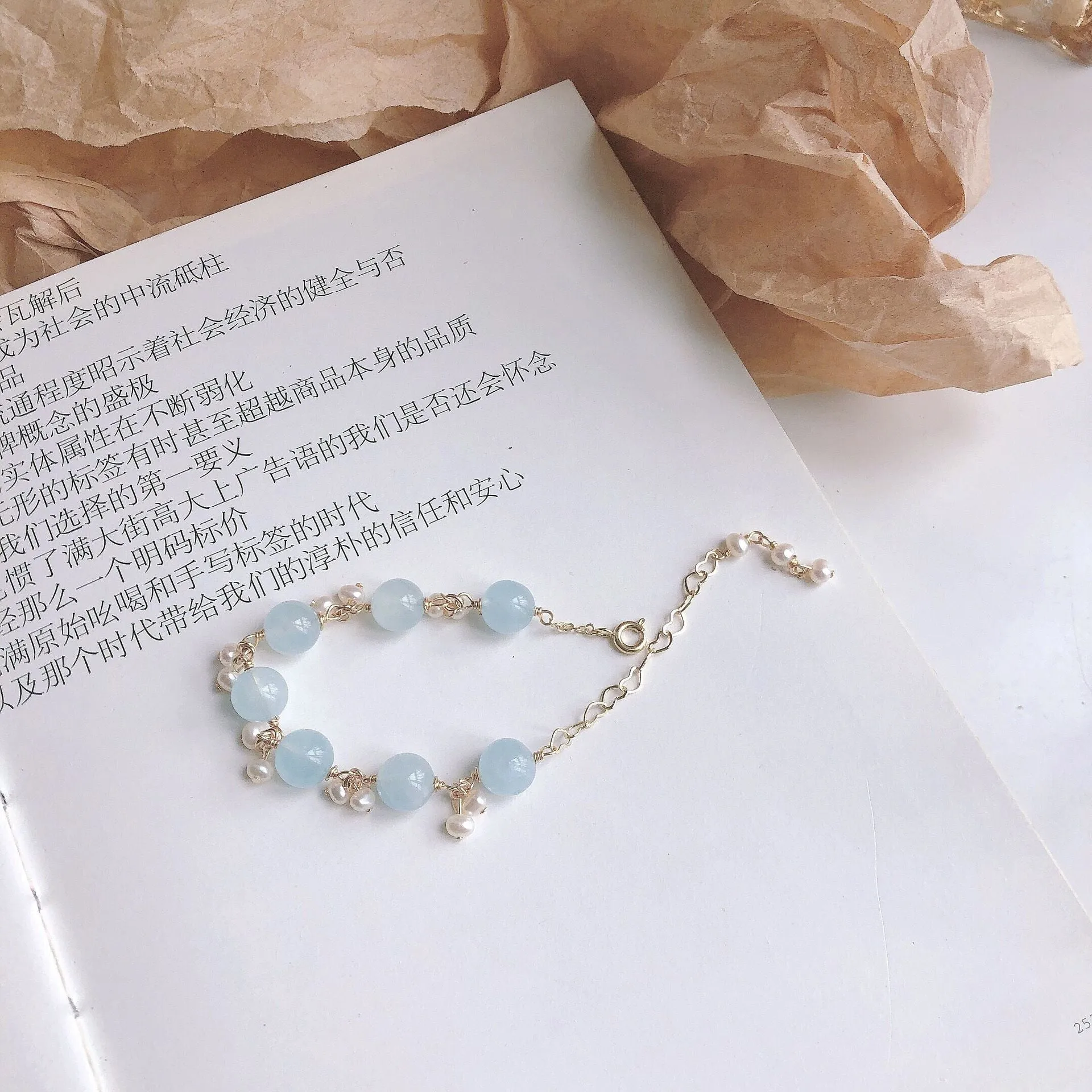Aquamarine & White/Clear Quartz Gold Bracelet