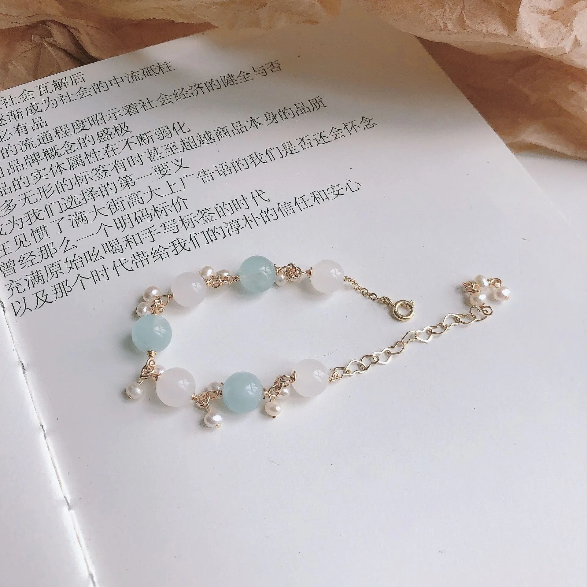 Aquamarine & White/Clear Quartz Gold Bracelet