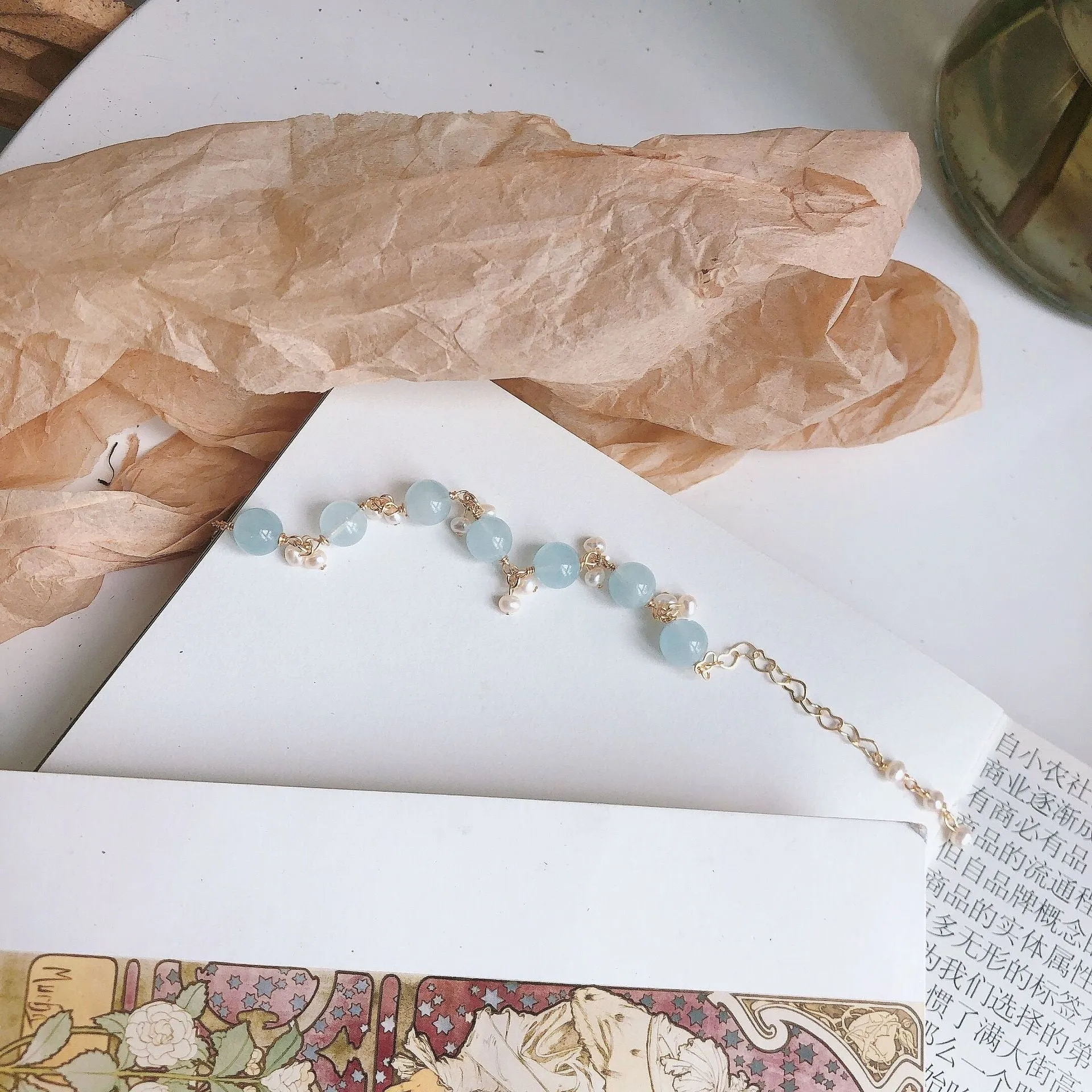 Aquamarine & White/Clear Quartz Gold Bracelet