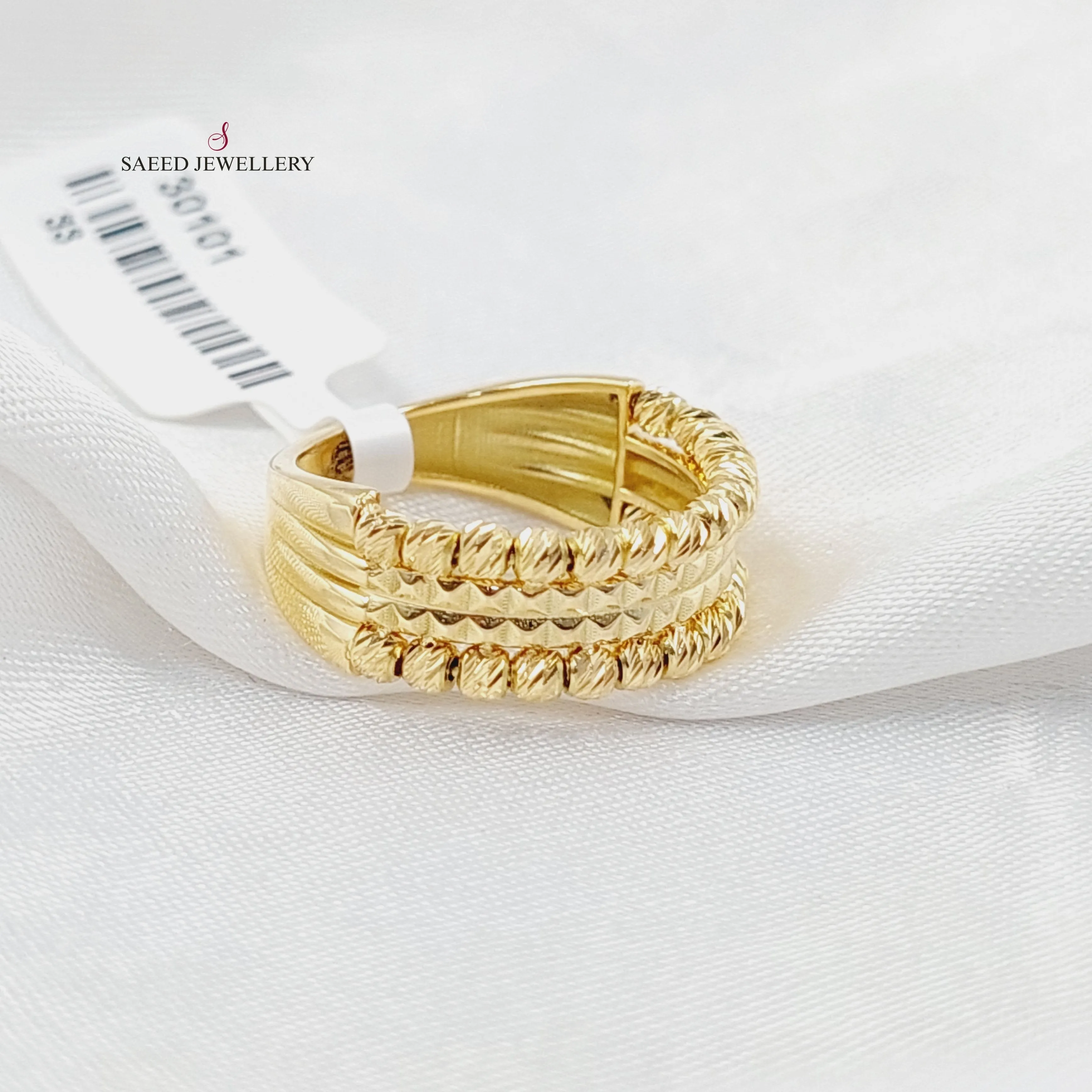 Deluxe Balls Ring