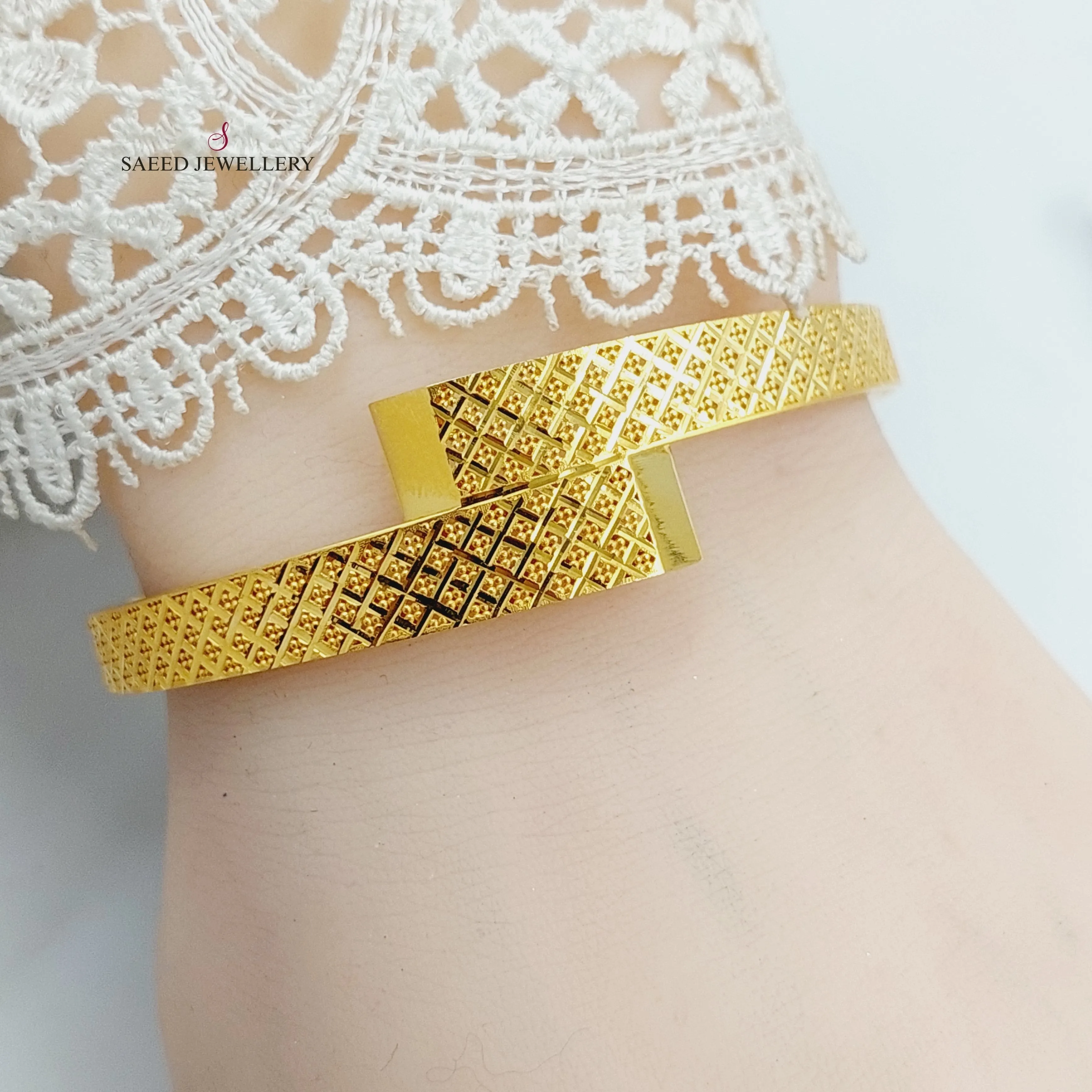 Engraved Bangle Bracelet