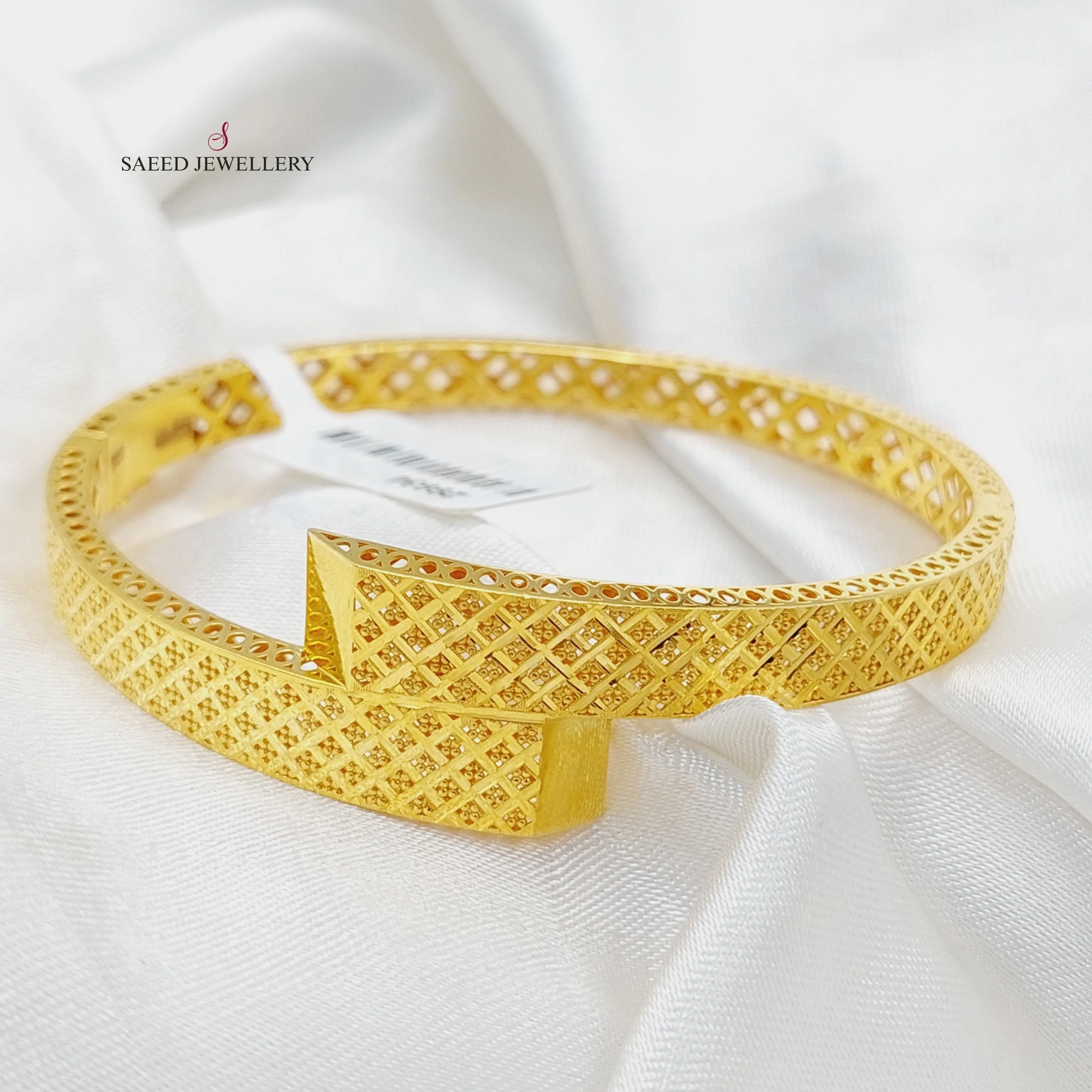 Engraved Bangle Bracelet