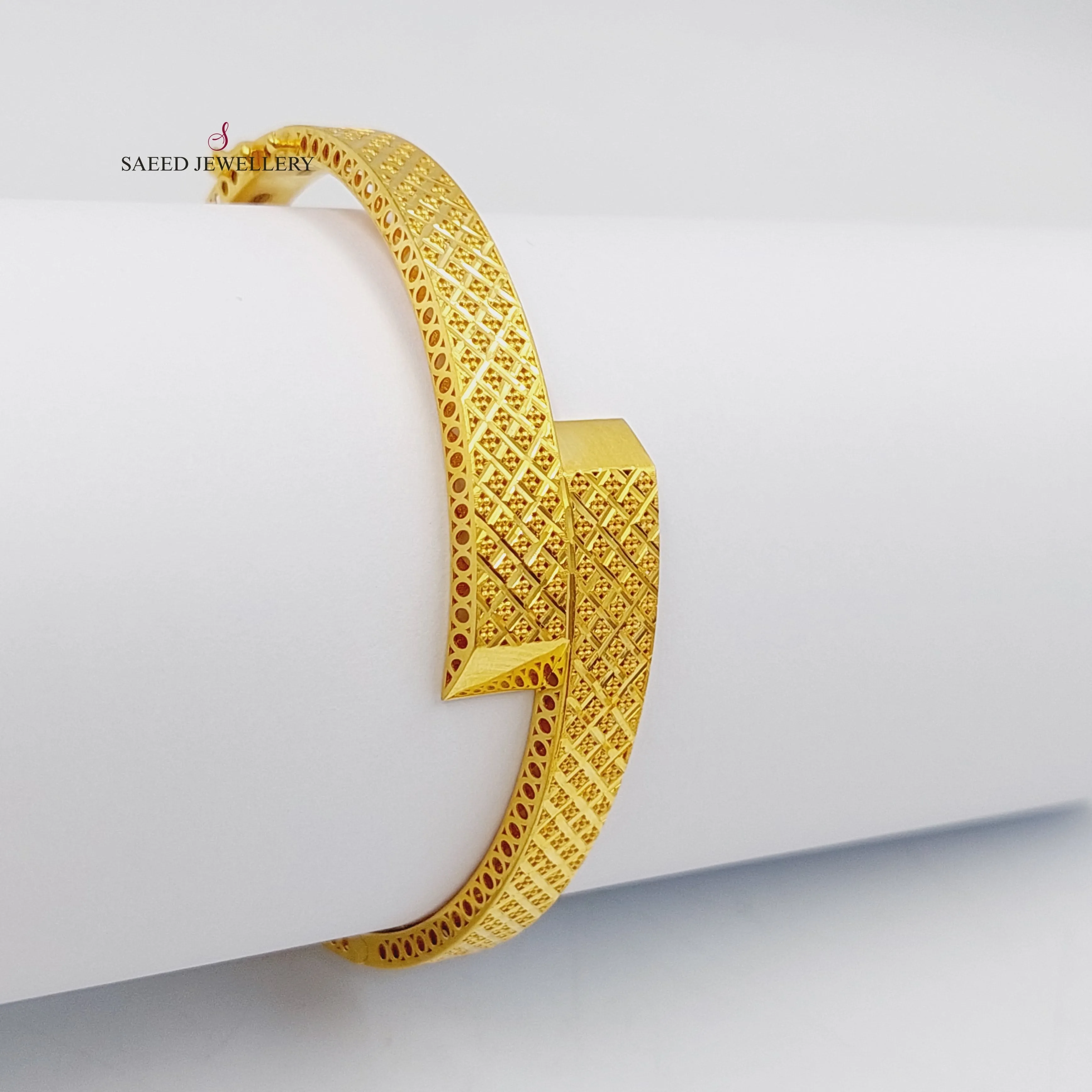 Engraved Bangle Bracelet