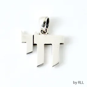 Modern Chai Pendant,sterling Silver 3/4"  Polybag