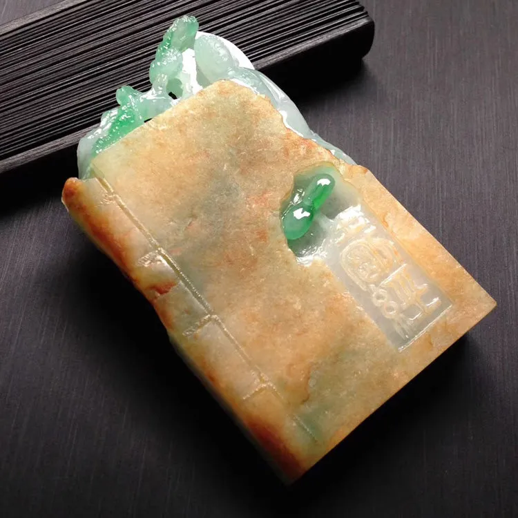 Natural Jade Pendant Jadeite Pendant PT288
