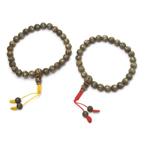Om Mantra Arca Bracelet