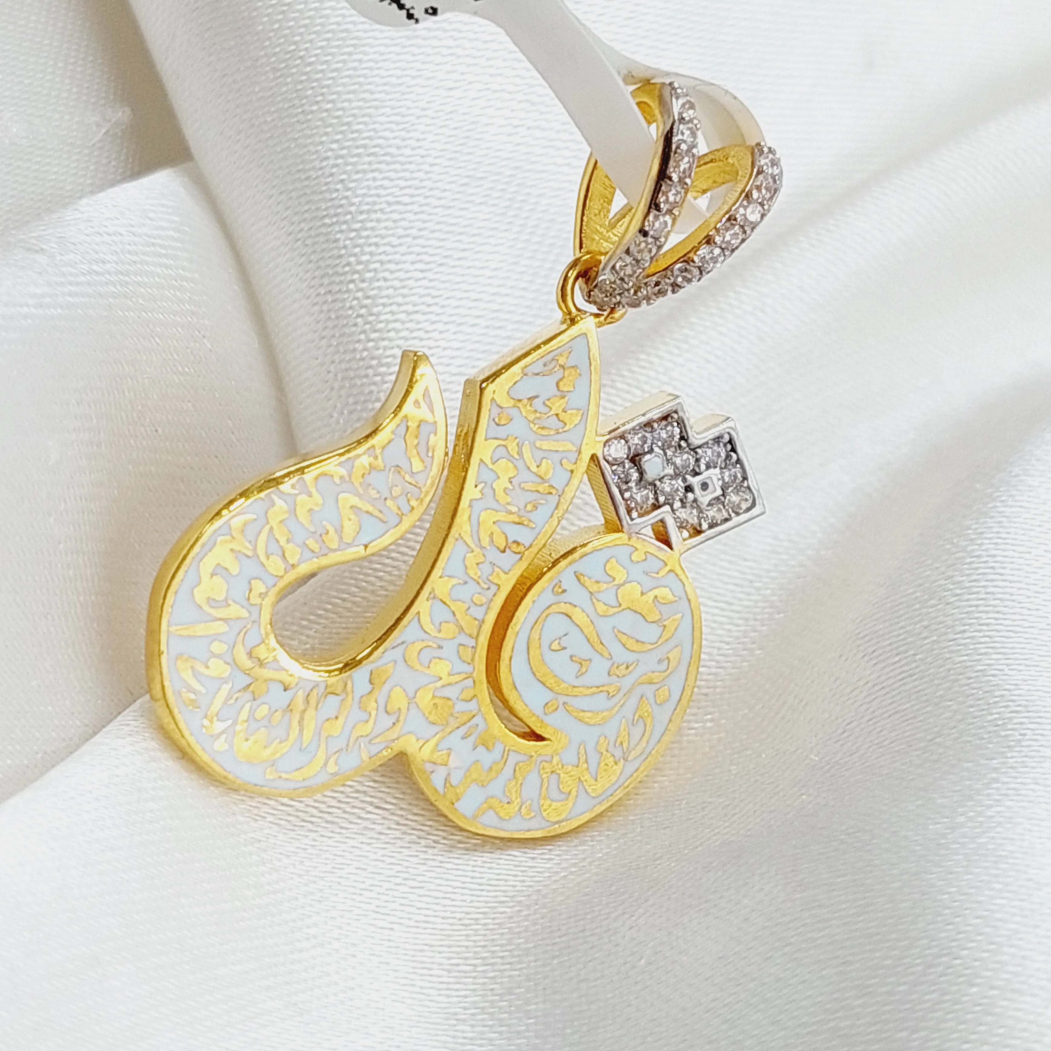 (Say) Pendant