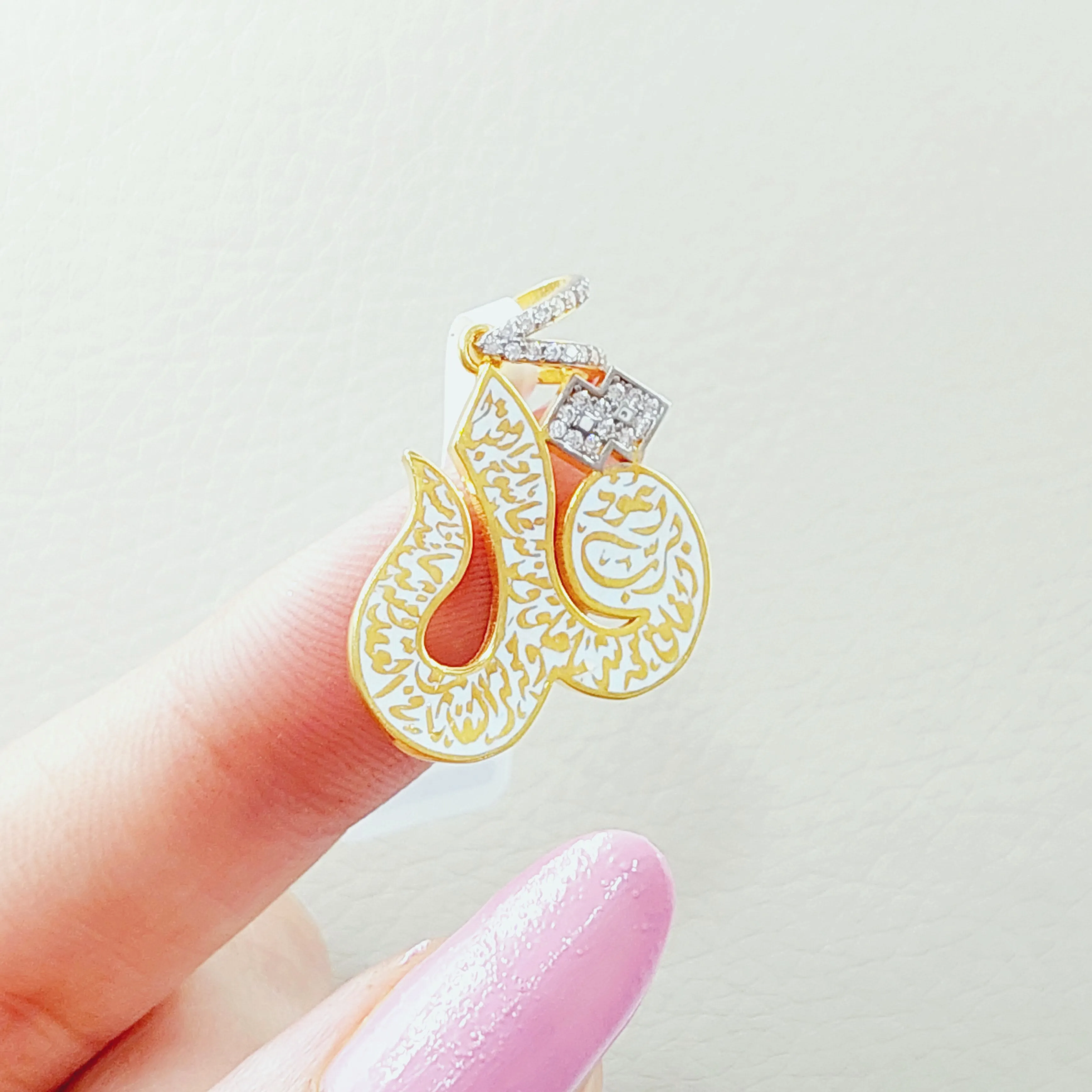 (Say) Pendant